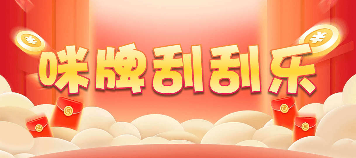 台湾28,组合,碧落算法,加拿大28,组合,查询,幸运,加拿大预测
